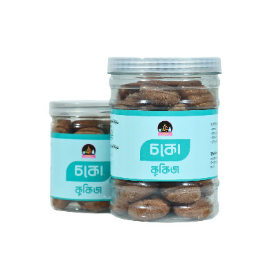 Picture of Choco Cookies I 250 g I 8 Monh to Any Age