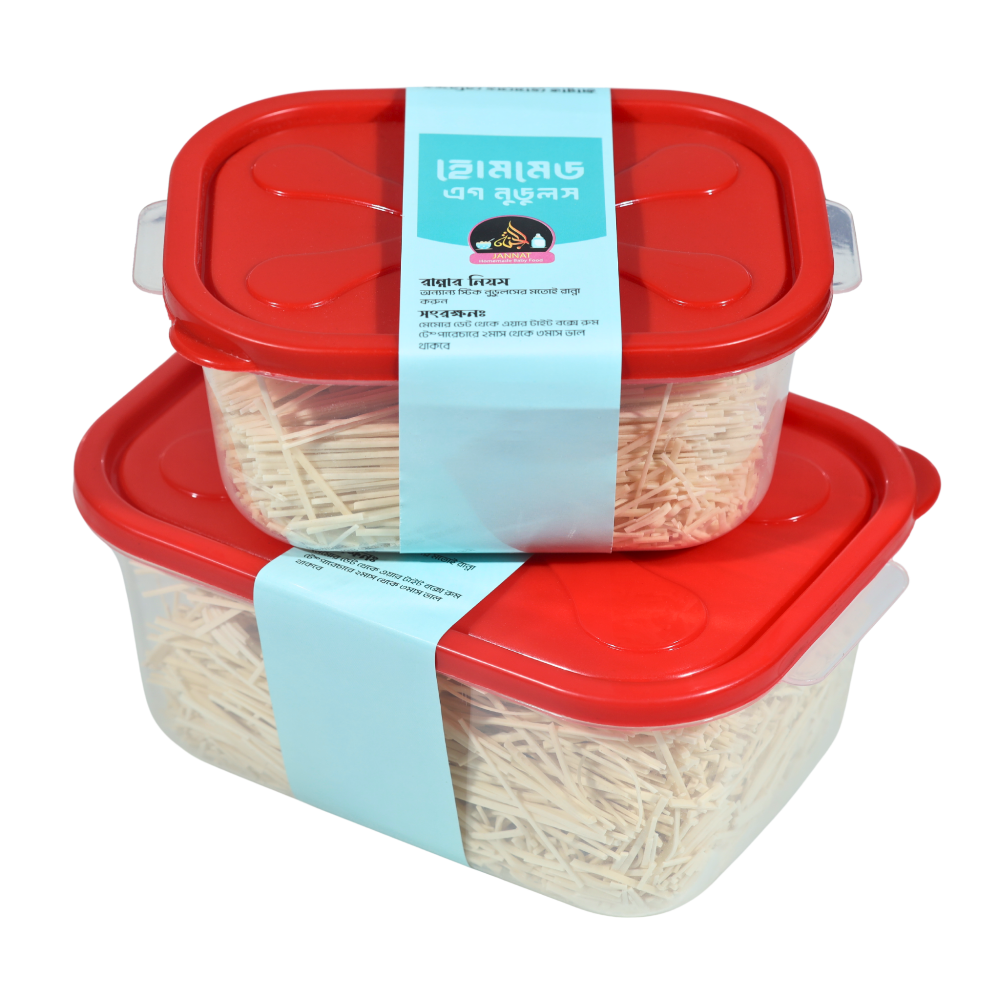 Picture of Homemade Egg Noodles l 250 g l 6 Month to Any Age