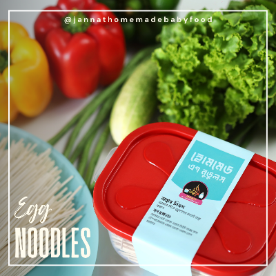 Picture of Homemade Egg Noodles l 250 g l 6 Month to Any Age