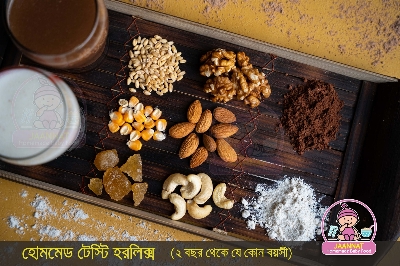 Picture of Chocolate Horlicks I 1 kg I 2 Years to Any Age