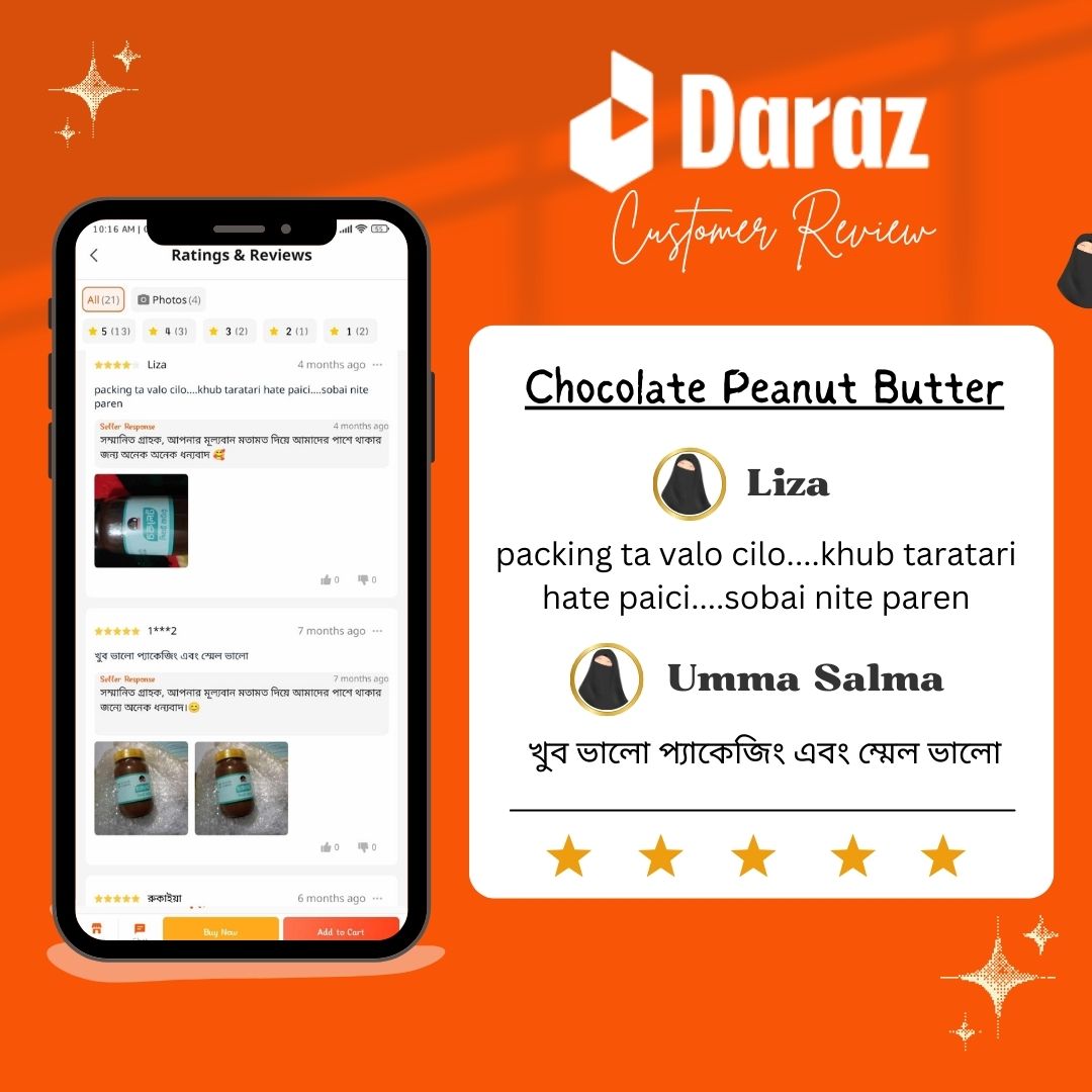 Picture of Chocolate Peanut Butter I 10 Month to Any Age I 200 g