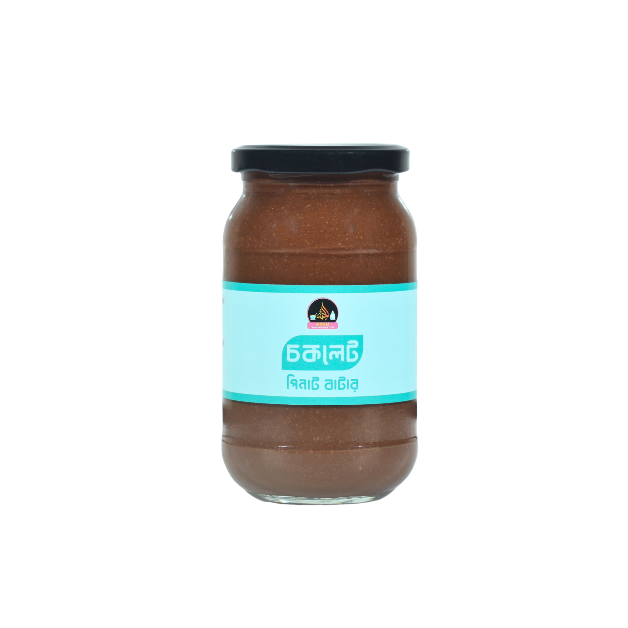 Picture of Chocolate Peanut Butter I 10 Month to Any Age I 400 g