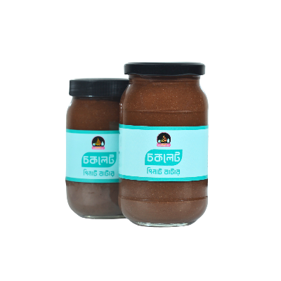 Picture of Chocolate Peanut Butter I 10 Month to Any Age I 400 g