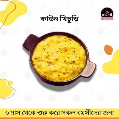 Picture of Cown Khichdi I 500 g I 6 Month to Any Age