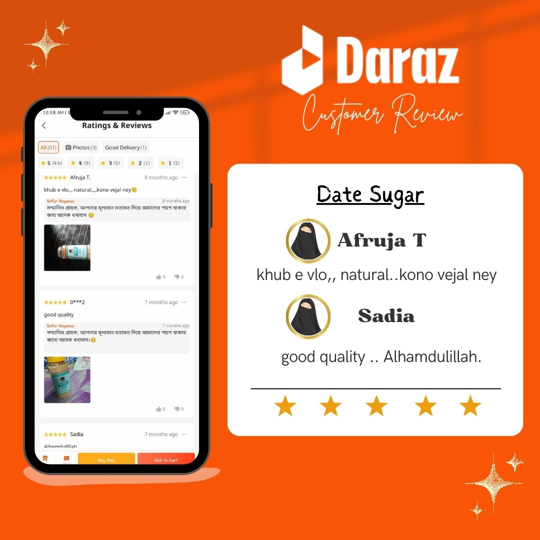 Picture of Date Sugar for Babies।  250 gm I 6 Month to Any Age