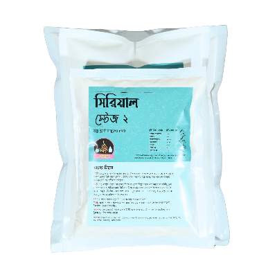 Picture of Cereal Stage 2 I 500 g । for 10 month to 2 Years Babies