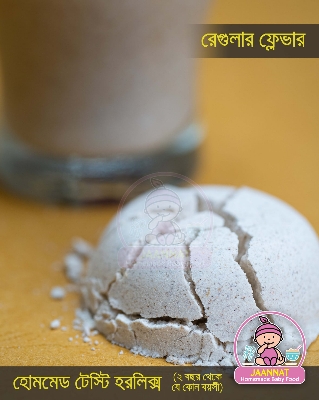 Picture of Horlicks I 1 kg I 2 Years to Any Age