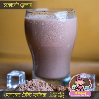 Picture of Horlicks I 1 kg I 2 Years to Any Age