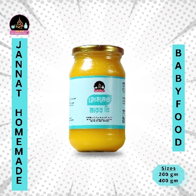Picture of Jannat Homemade Ghee 200g Natural, Easy-to-Spoon, Pouch-Filled