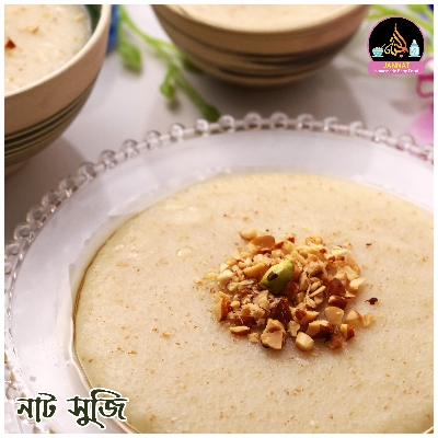 Picture of Nut Suji I 500 g I 8 Month to Any Age