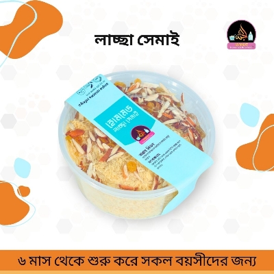 Picture of Laccha Semai  1 kg I 10 Month to Any Age