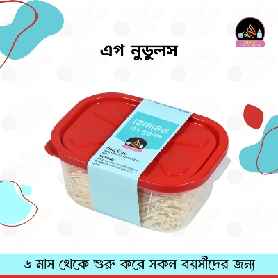 Picture of Homemade Egg Noodles I 500 g I 6 Month to Any Age