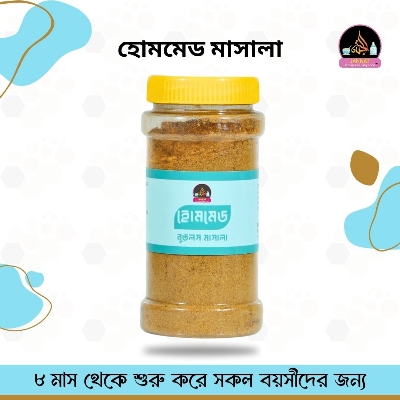 Picture of Noodles Masala I 100 g I For any age from 8 months