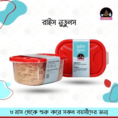 Picture of Rice Noodles I 500 g I 6 Month to Any Age