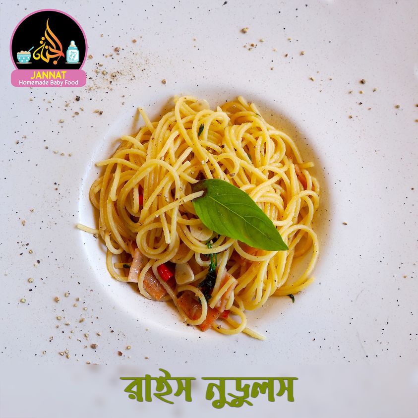 Picture of Rice Noodles I 500 g I 6 Month to Any Age