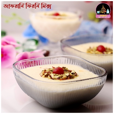 Picture of Firni Mix For Baby l 1 kg l Jafran Firni