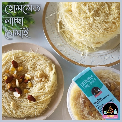 Picture of Laccha Semai  250 g I 10 Month to Any Age