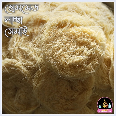 Picture of Laccha Semai  500 g I 10 Month to Any Age