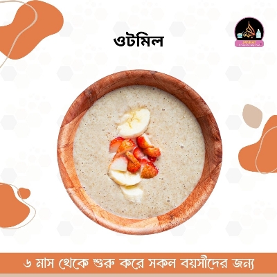 Picture of Makhna Grain Oats I 1 kg I 6 Month to Any Age