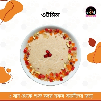 Picture of Makhna Grain Oats I 250 gmI 6 Month to Any Age