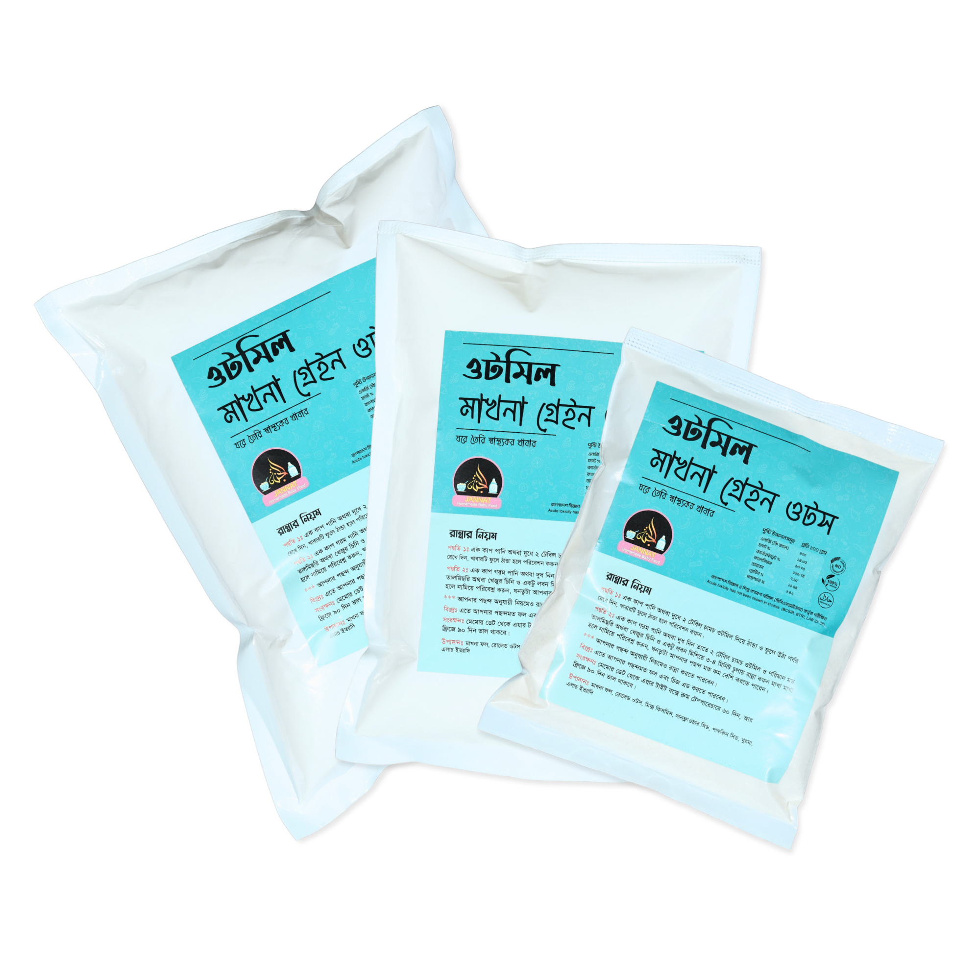 Picture of Makhna Grain Oats I 250 gmI 6 Month to Any Age