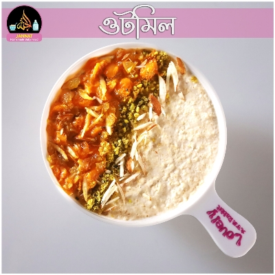 Picture of Makhna Grain Oats I 250 gmI 6 Month to Any Age