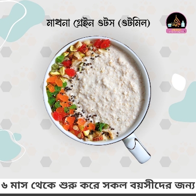 Picture of Makhna Grain Oats I 500 gmI 6 Month to Any Age