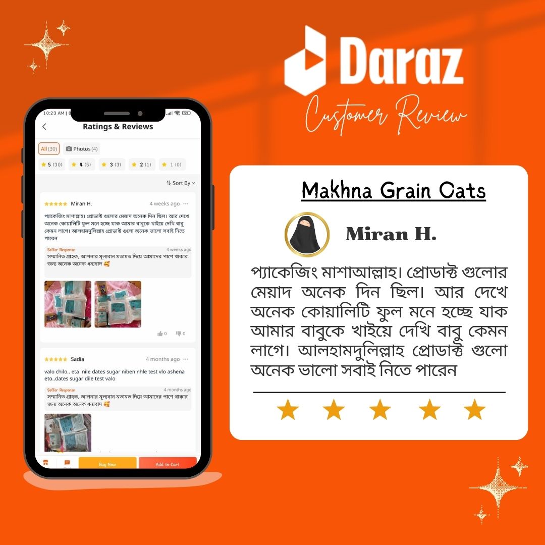 Picture of Makhna Grain Oats I 500 gmI 6 Month to Any Age