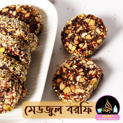 Picture of Medjul Borfi I 500 gm I 2 Years to Any Age