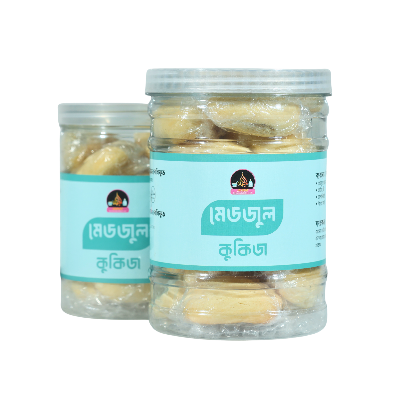 Picture of Medjul Cookies I 1 kg I 8 Month to Any Age