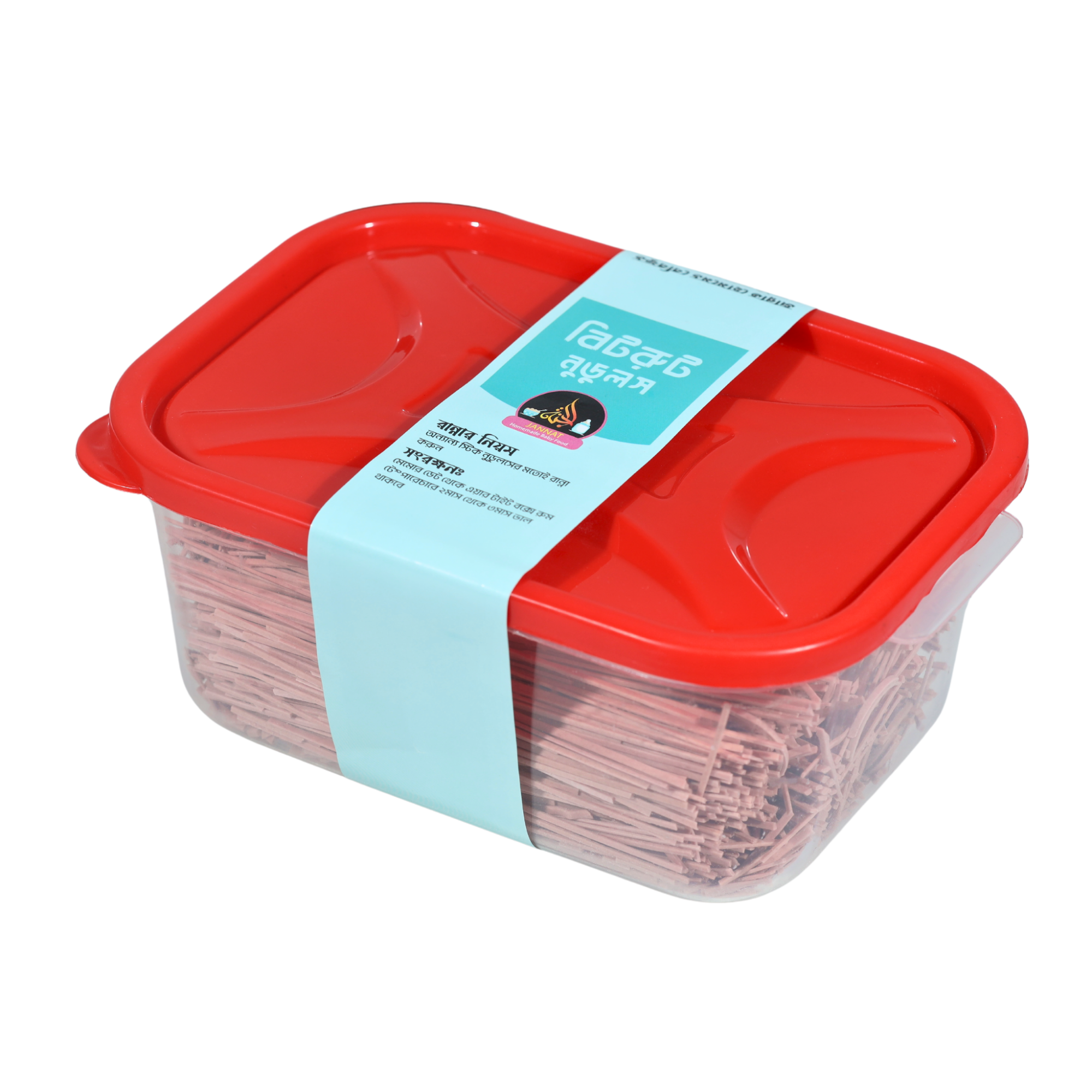 Picture of Beetroot Noodles I 1 kg I 8 Month to Any Age