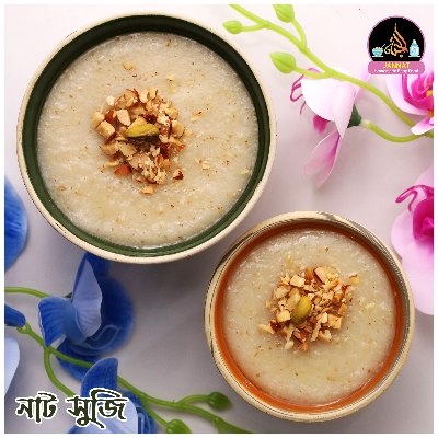 Picture of Nut Suji I 1 kg I 8 Month to Any Age