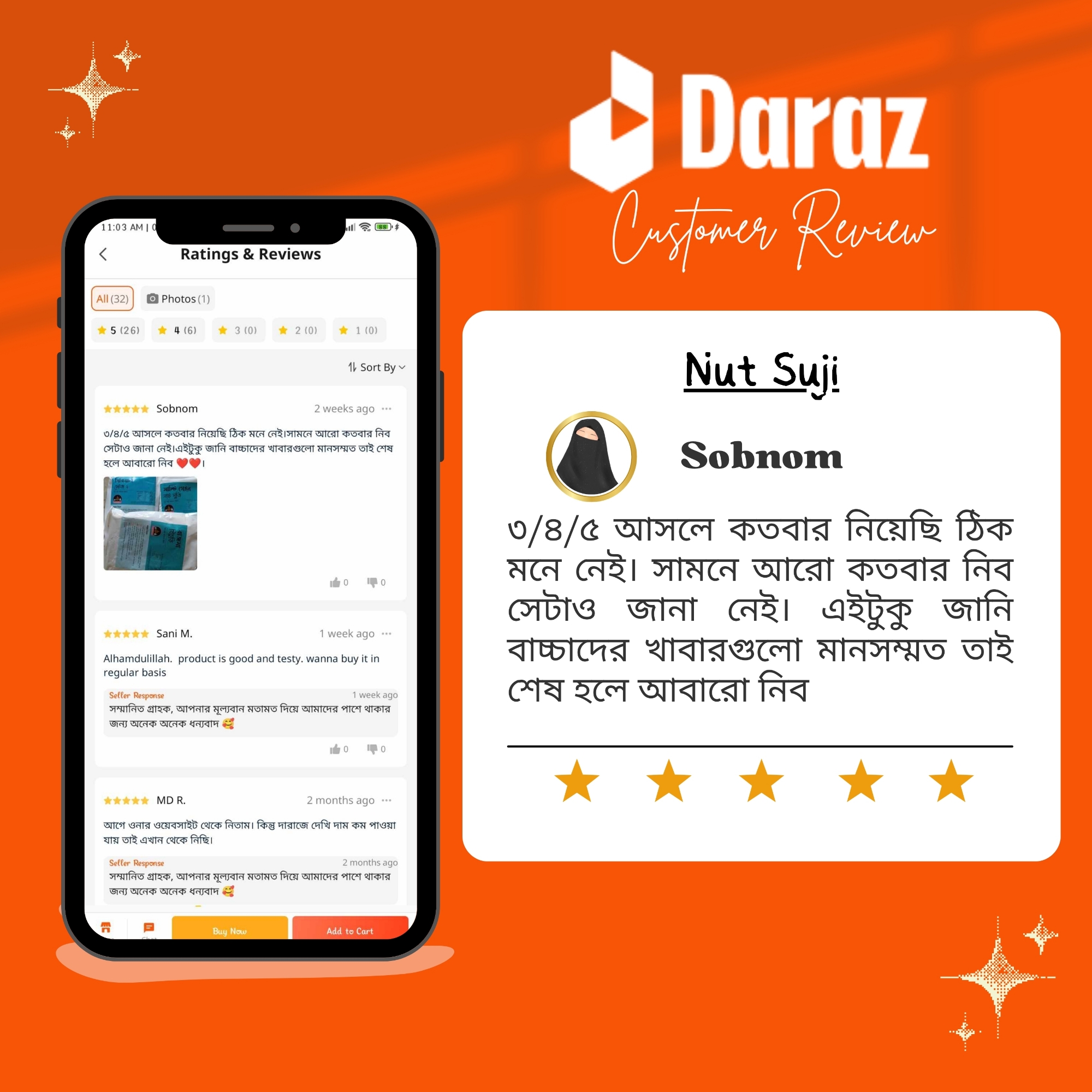 Picture of Nut Suji I 1 kg I 8 Month to Any Age