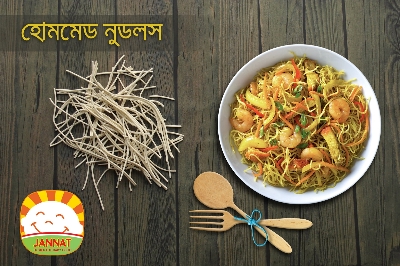 Picture of Homemade Egg Noodles I 1 kg I 6 Month to Any Age