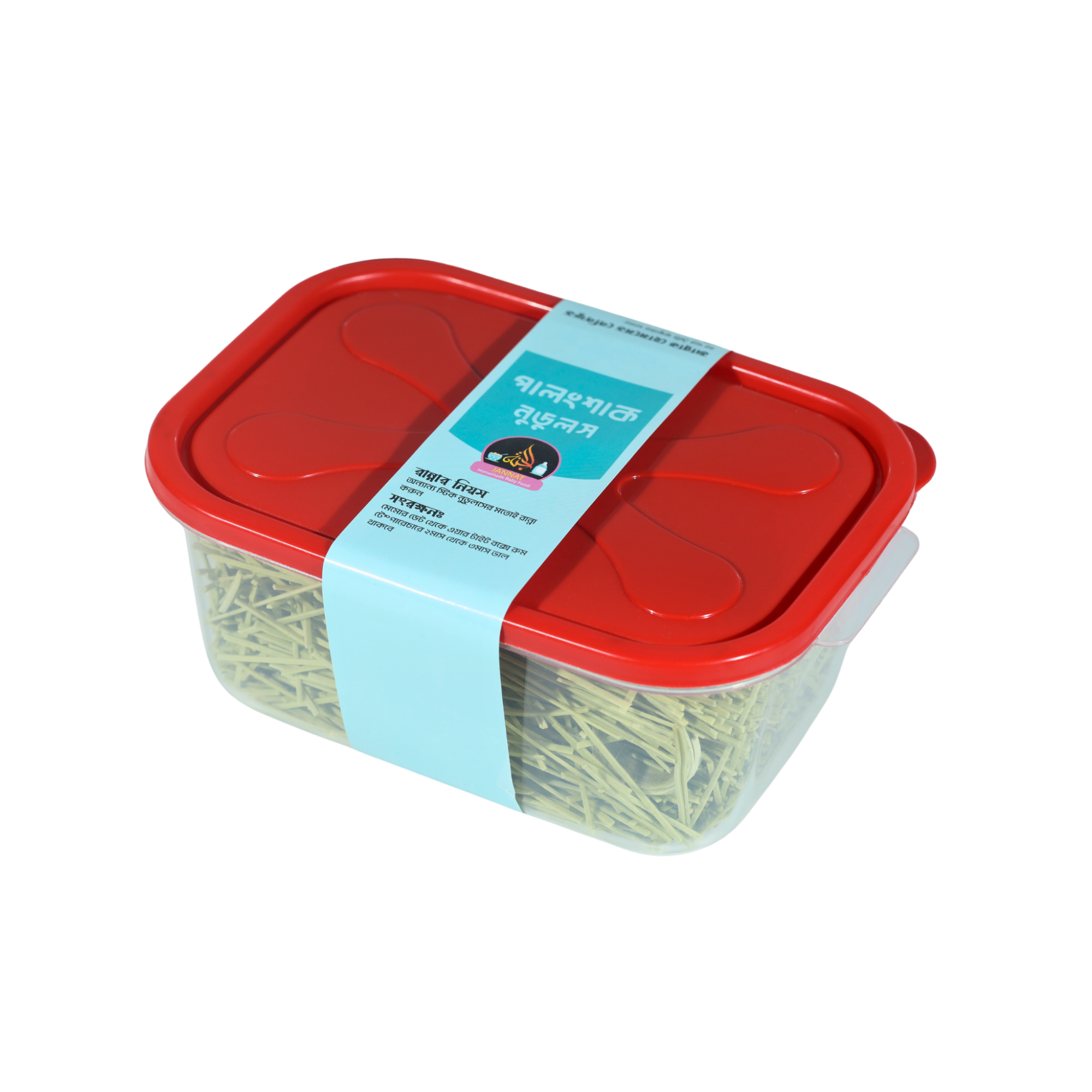 Picture of Spinach Noodles I 1 kg I 7 Month to Any Age