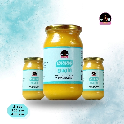 Picture of Premium Homemade Ghee 400g - Traditional Clarified Butter for Cooking & Health