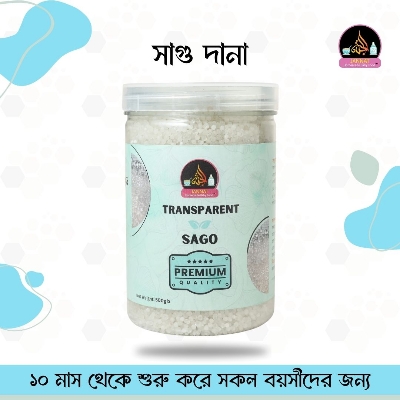 Picture of Premium Quality Transparent Sago 500g - for All Ages