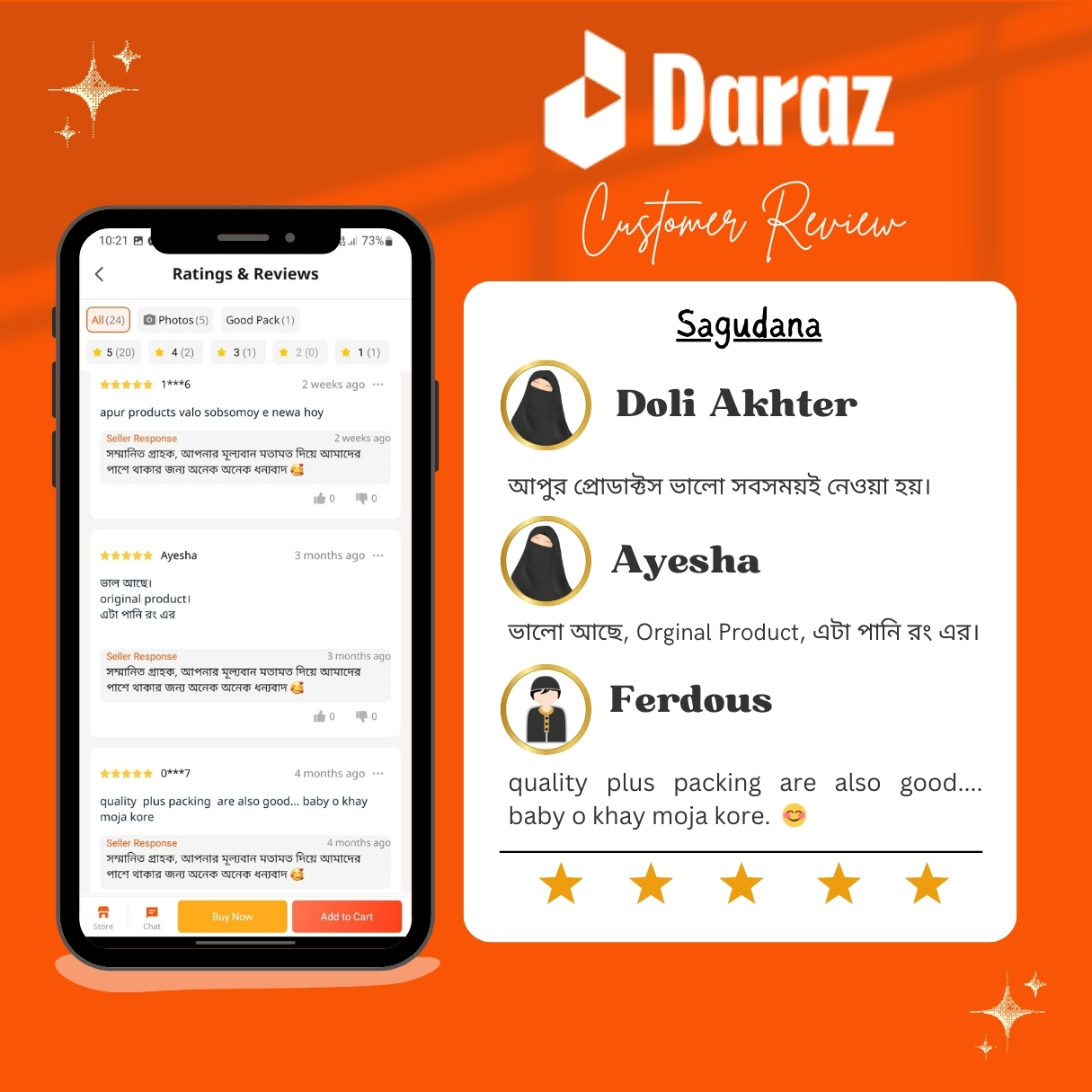 Picture of Premium Quality Transparent Sago 500g - for All Ages