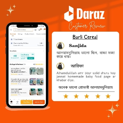 Picture of Barli Cereal I 1 kg I 6 month babies