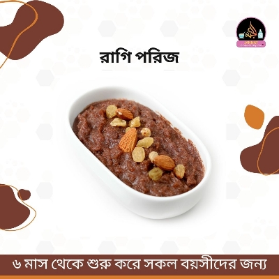 Picture of Ragi Porridge 500 gm for Any age from 8 months