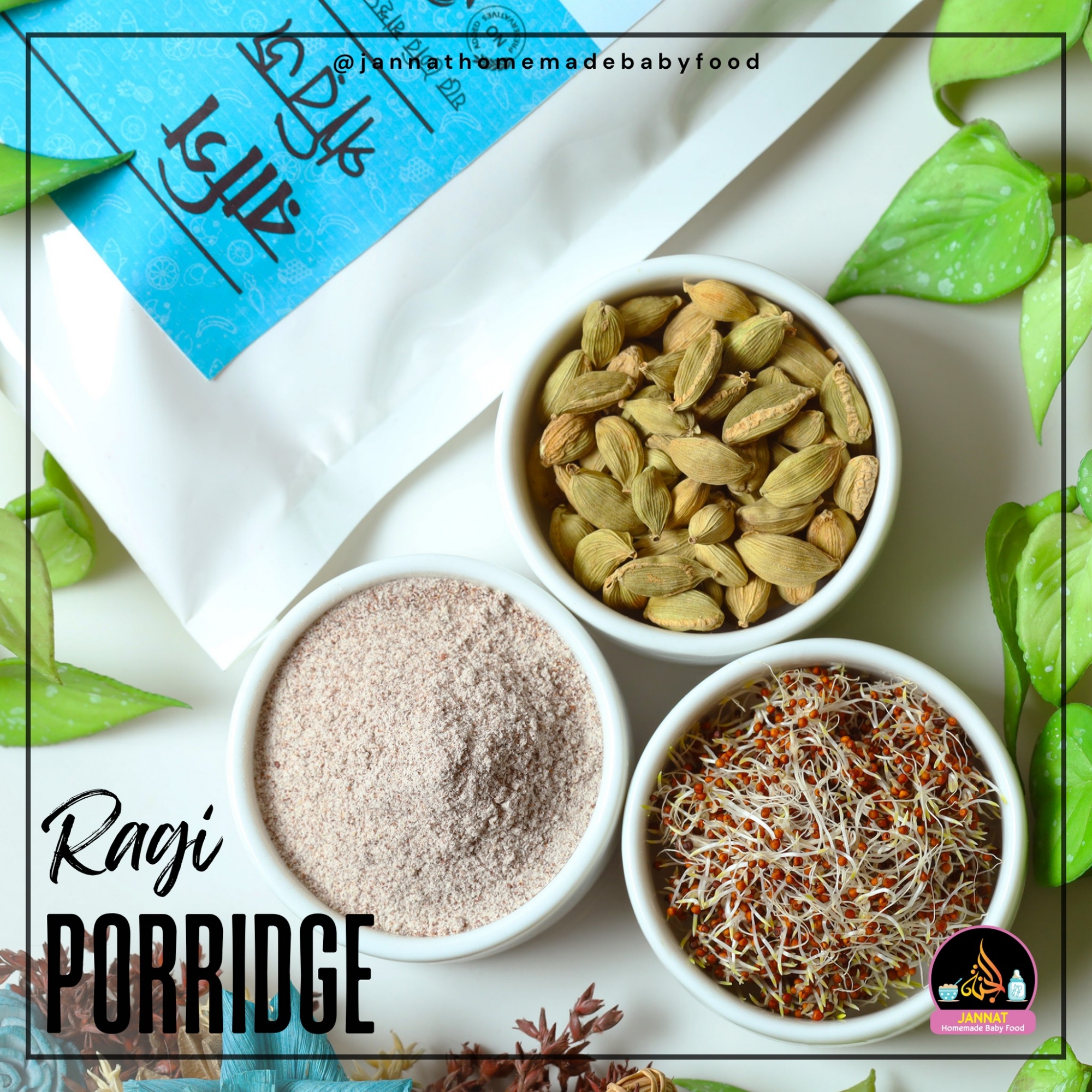 Picture of Ragi Porridge 500 gm for Any age from 8 months
