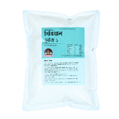 Picture of Serial Stage 1 I 1 kg I for 6 to 10 Month Babies