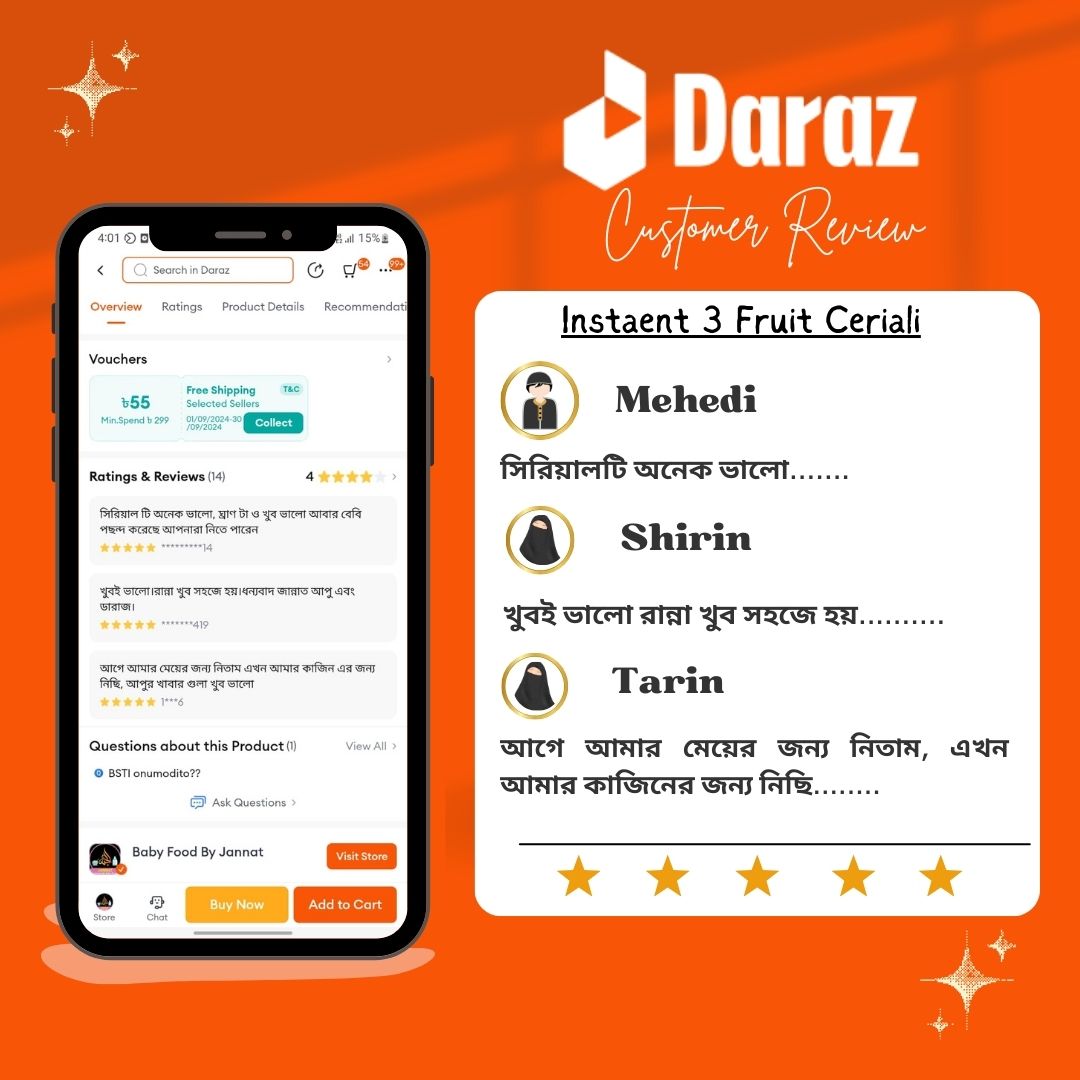 Picture of Instant 3 Fruit Cereal I 500 gm I 6 Month to Any Age