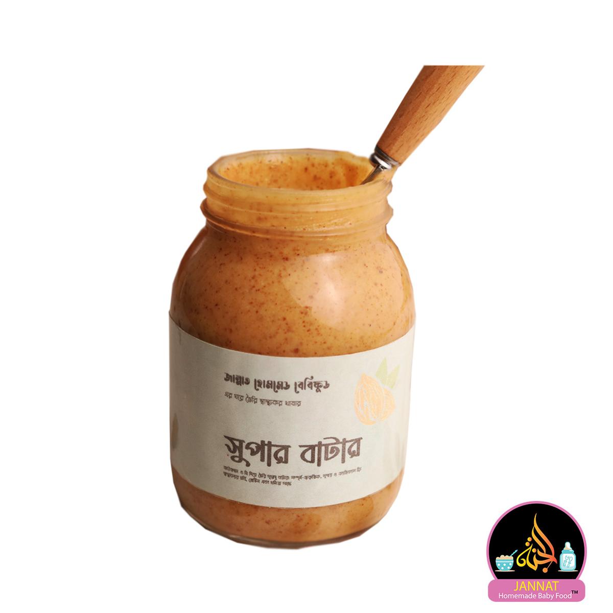 Picture of Super Butter I 10 Month to Any Age I 200 g