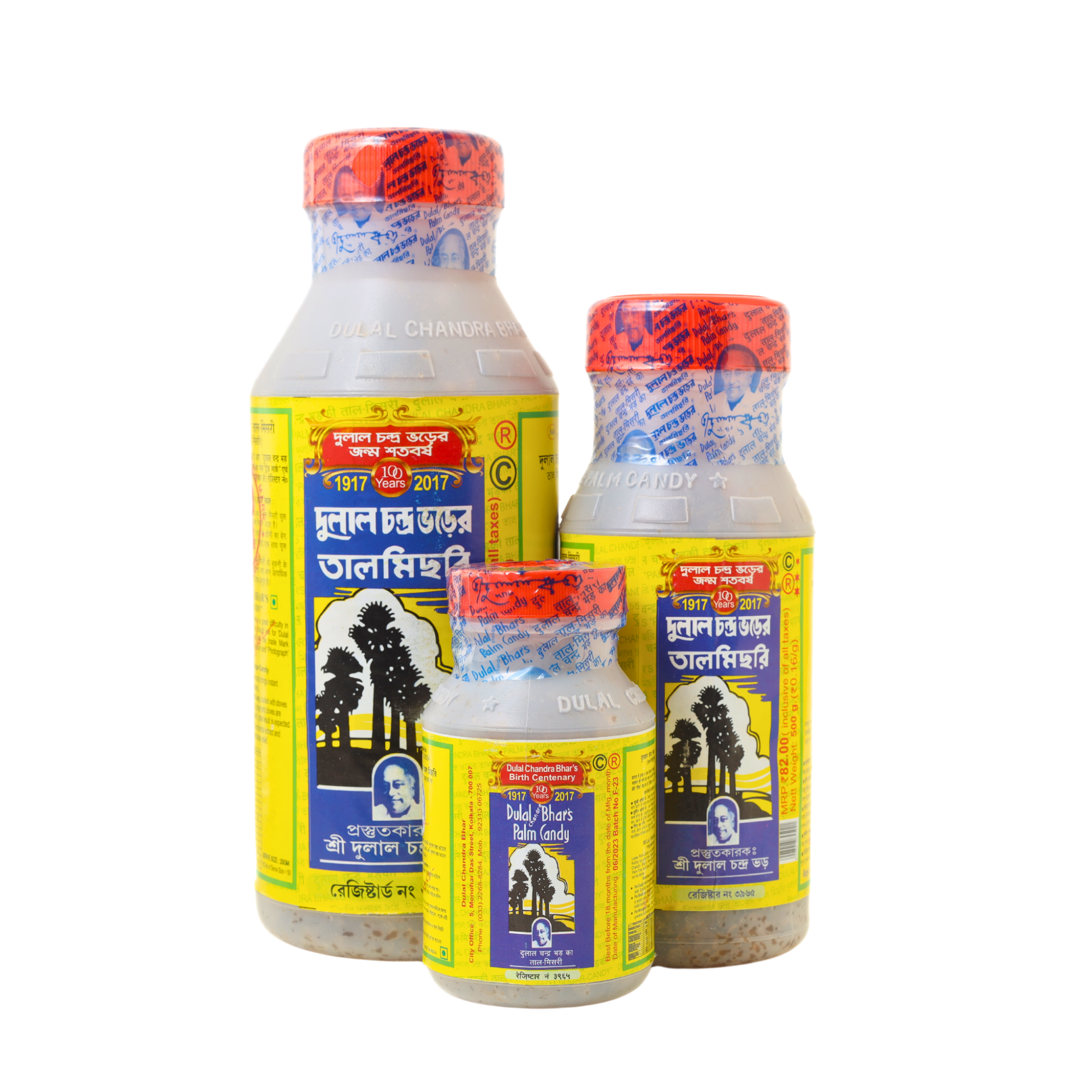 Picture of Talmichri l 500 gm l 6 Month to Any Age