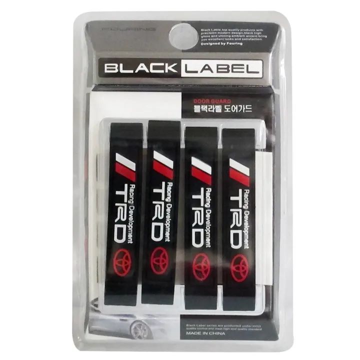 Picture of Black Label Door Guard D1102-1 TRD Design (Set of 4)