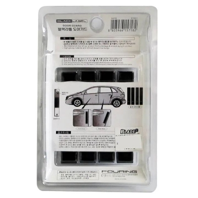 Picture of Black Label Door Guard D1102-1 TRD Design (Set of 4)