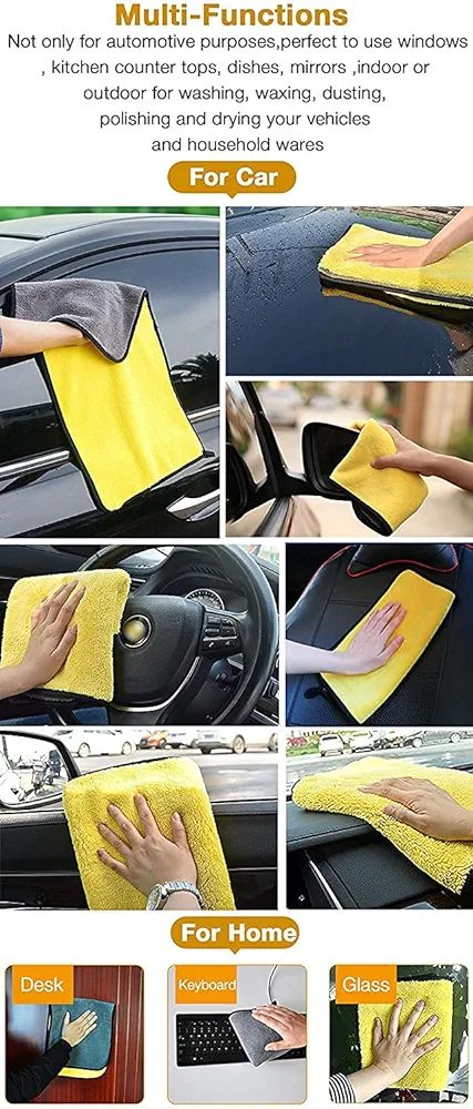 Picture of Car (40 x 60) CM Large Microfiber Cleaning Cloth Drying Towel Scratch-Free Lint Free Auto Trucks, Boats and Home Polishing Washing - ( Yellow & Grey)