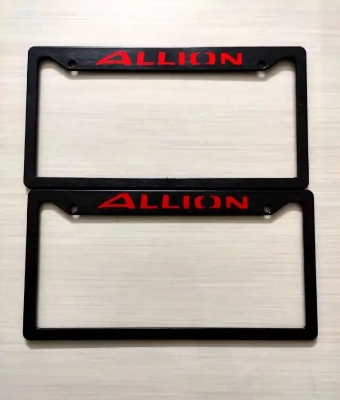 Picture of New Allion-Car Number Plate Frame Car License Plate- (2PC/SET)
