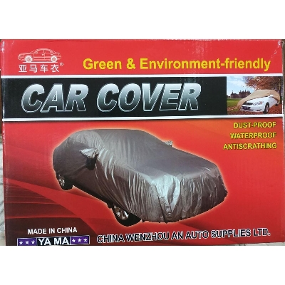 Picture of Car Body Cover For Corolla,Premio,Alion,Axio